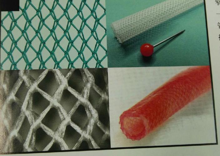 产业用针织结构纺织品应用7管状生物医用纺织品